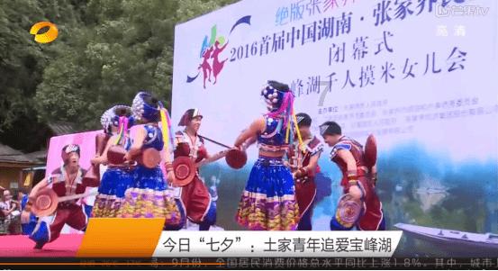 硫怎么读游戏画面